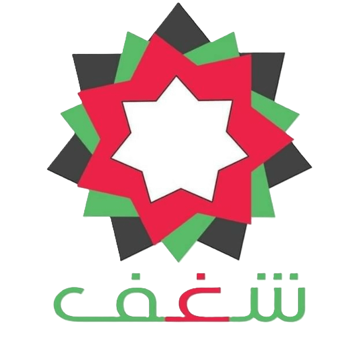 Shaghaf Family
